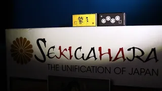 Sekigahara: Special Rules