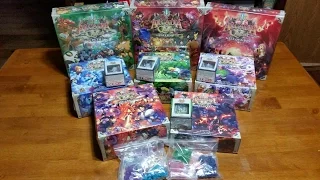 New Stuff Finally Arrived