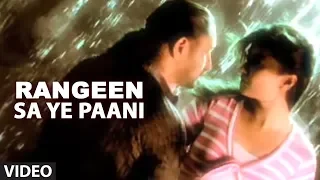 Arvinder Singh Rangeen Sa Ye Paani - Full Video Song ᴴᴰ - Rangeen Paani Album