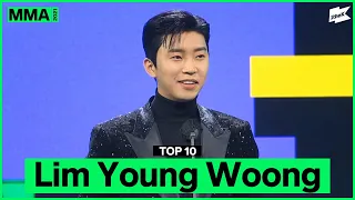 [MMA 2021] TOP 10 수상소감 - 임영웅 (Lim Young Woong) | MELON MUSIC AWARDS 2021