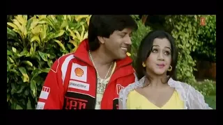 Jaa Jhaar Ke (Full Bhojpuri  Video Song) Feat.  Gunjan Pant