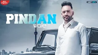 Pindan Wale : HARF CHEEMA (Official Song) Latest Punjabi Songs 2019 | GK DIGITAL | Geet MP3