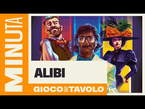 Alibi (3 delitti intricati) - Recensioni Minute [584]