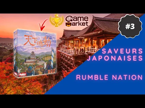 Rumble Nation - Saveurs japonaises #3
