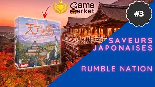 Rumble Nation - Saveurs japonaises #3