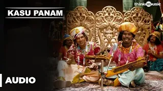Kasu Panam - Full Song (Audio) | Soodhu Kavvum | Vijay Sethupathi | Santhosh Narayanan