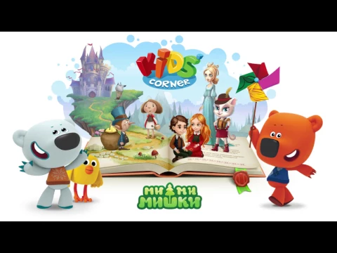 Video of Bebebears: Stories and Learning games for kids