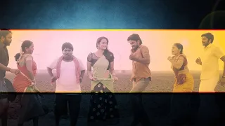 En Kannu Kulla Official Full Song - Appuchi Graamam