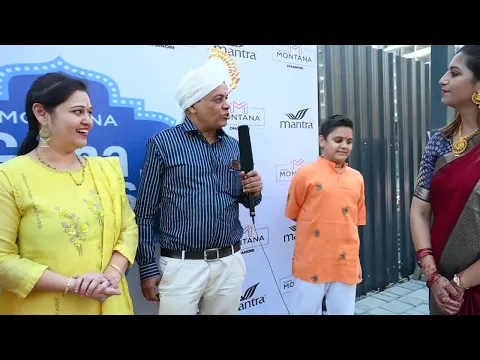 Customer Speaks | Mantra Montana