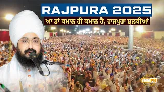 Absolutely amazing glimpses of Rajpura 2025 Samagam - Dhadrian Wale