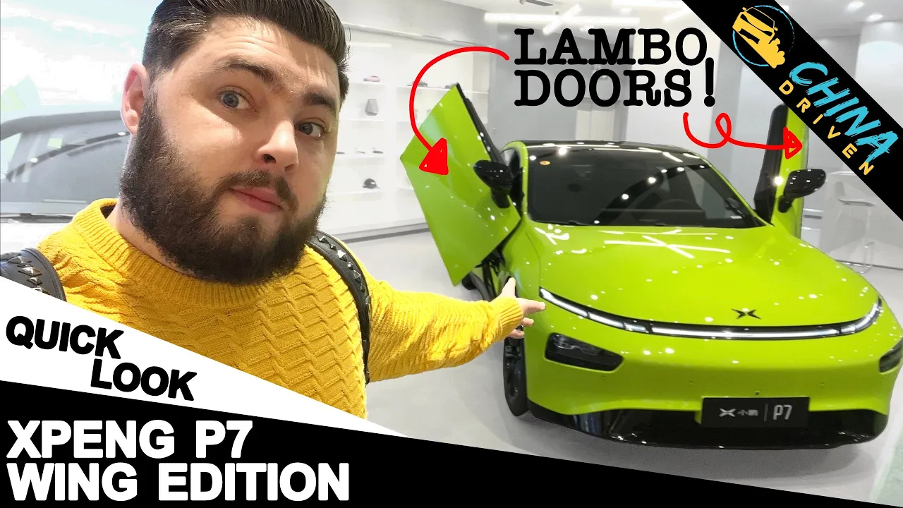 Xpeng P7 Performance Wing Edition (Quick Look) - An EV with Lambo Doors!?