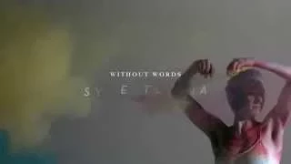 Jesus We Love You (Preview) // Without Words: Synesthesia