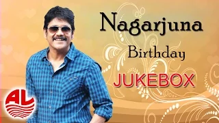 Akkineni Nagarjuna Super Hit Songs || Birthday Special || Jukebox ||