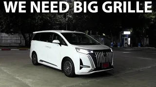 Denza D9 Performance range test