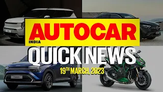 Hyundai Verna ADAS, Electric MG micro SUV, Ola suspension replacement & more | News | Autocar India