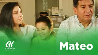 Mateo, Autismo| Testimonio de tratamiento con células madre