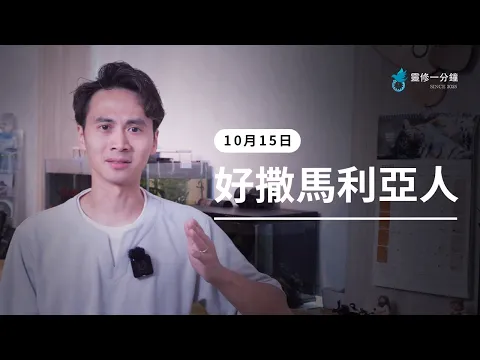 youtube-video-thumbnail