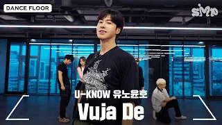 U-KNOW 유노윤호 ‘Vuja De’ Dance Practice