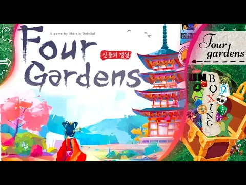 Four Gardens: Unboxing