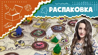 Распаковка настольной игры "Путешествие Дарвина" АСМР (Unboxing Darwin's Journey ASMR)