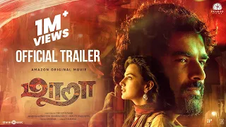 Maara Official Trailer | R. Madhavan, Shraddha Srinath | Ghibran | Dhilip Kumar