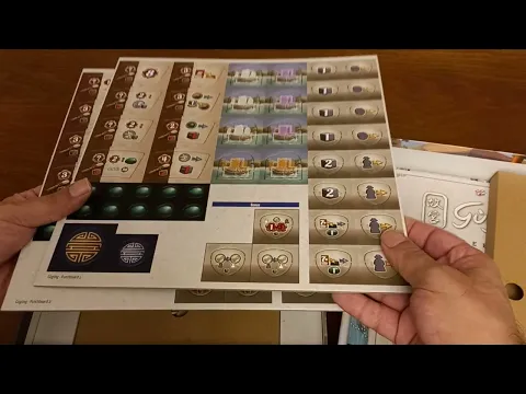Unboxing Gugong