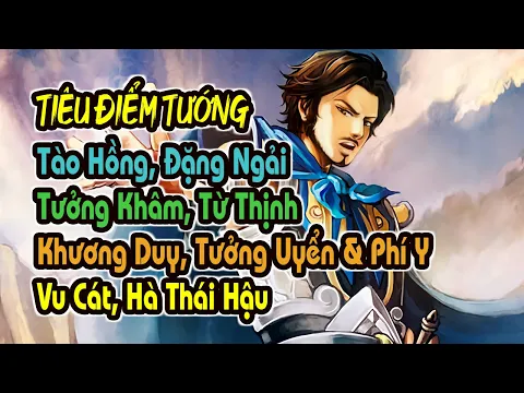 Tiêu Điểm Tướng TAM QUỐC SÁT: Tào Hồng, Tưởng Khâm, Khương Duy, Vu Cát | K Board Game