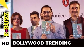 Aamir Khan on ‘How to be Human’ | Bollywood News | ErosNow eBuzz