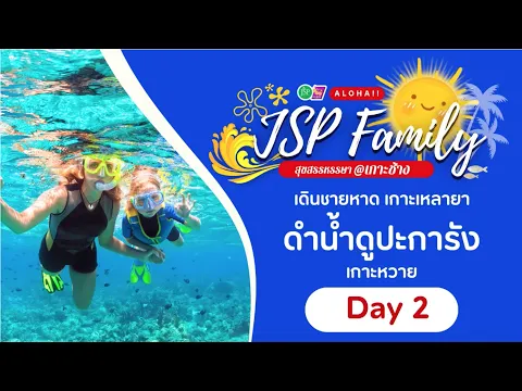 youtube-video-thumbnail