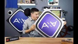 AoA Memberships