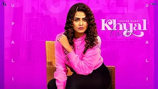 Khyaal Karlo : Rupali (Cover Song)| Chetan Babbu | Latest Punjabi Songs 2021 | Geet MP3