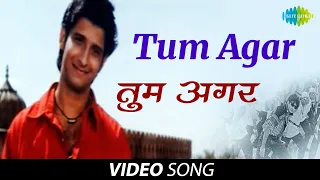 Tum Agar | Official Video | Godmother | Sharman Joshi | Raima Sen | Shabana Azmi | Abhijeet