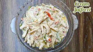 Chicken creamy jalfrezi|Creamy jalfrezi recipe|Chicken jalfrezi| Original cream jalfrezi recipe|Urdu Chicken creamy jalfrezi|Creamy jalfrezi recipe|Chicken jalfrezi| Original cream jalfrezi recipe|Urdu