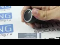Видео Ручка регулировки скорости работы вентилятора на блоке отопителя хром для Лада Гранта FL