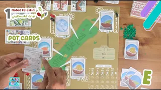 Pot Cards - Nabat Falastini