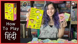 GIVEAWAY & How to Play - Taco Cat Goat Cheese Pizza | Gameplay & Review | Hindi // Chai & Games