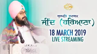 ਜੀੰਦ ਹਰਿਆਣਾ ਦੀਵਾਨ Jind - Haryana 18 March 2019