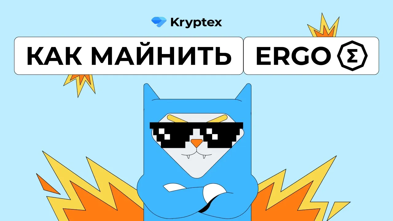 Видеогайды