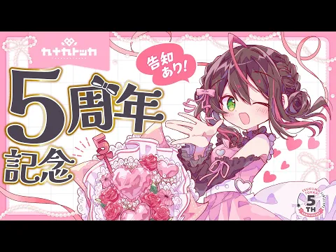 youtube-video-thumbnail