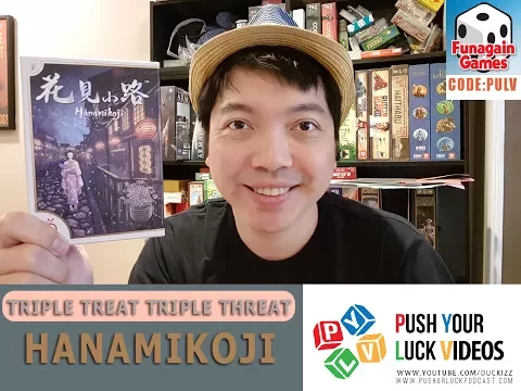 Push Your Luck Video #147: Hanamikoji