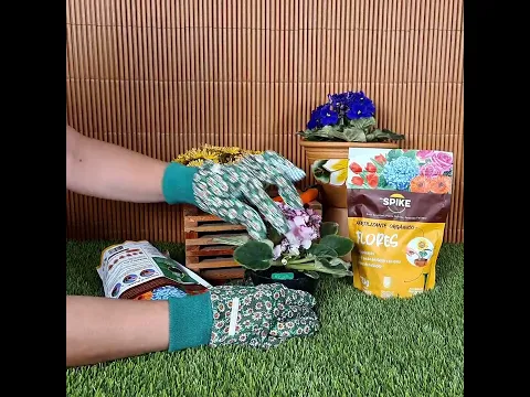 Fertlizante Flores Orgânico