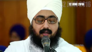 Paij Rakhda Aayea Ji    Latest Dharna HD Dhadrianwale