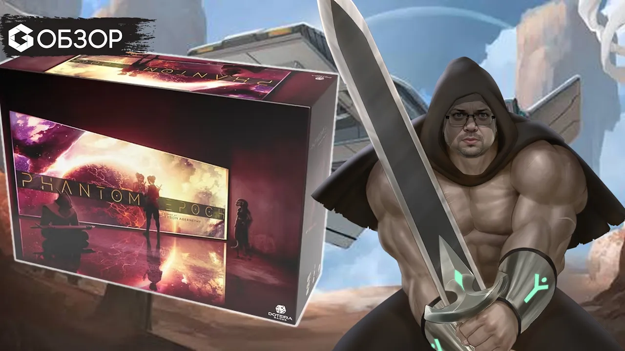 Video thumbnail