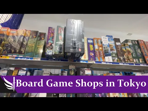 Board Game Shops in Japan