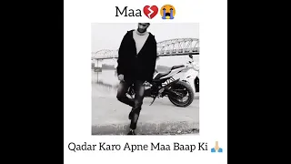 ๐Miss You Maa๐ญ๐ญ Love You ๐ฅฐ Mom Status #MissYouMaa ๐Miss You Maa๐ญ๐ญ Love You ๐ฅฐ Mom Status #MissYouMaa