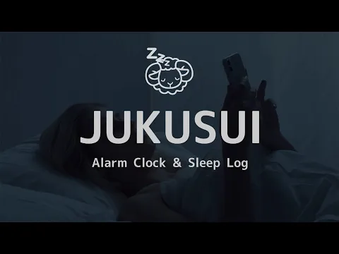 JUKUSUI 의 동영상