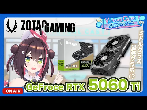 youtube-video-thumbnail