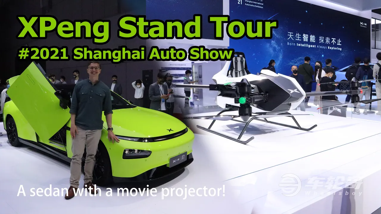 Scissor Doors and Rolling Movie Theaters At The XPeng Stand
