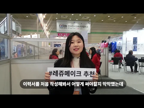 youtube-video-thumbnail