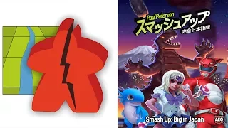 The Broken Meeple - Smash Up: Big In Japan Review